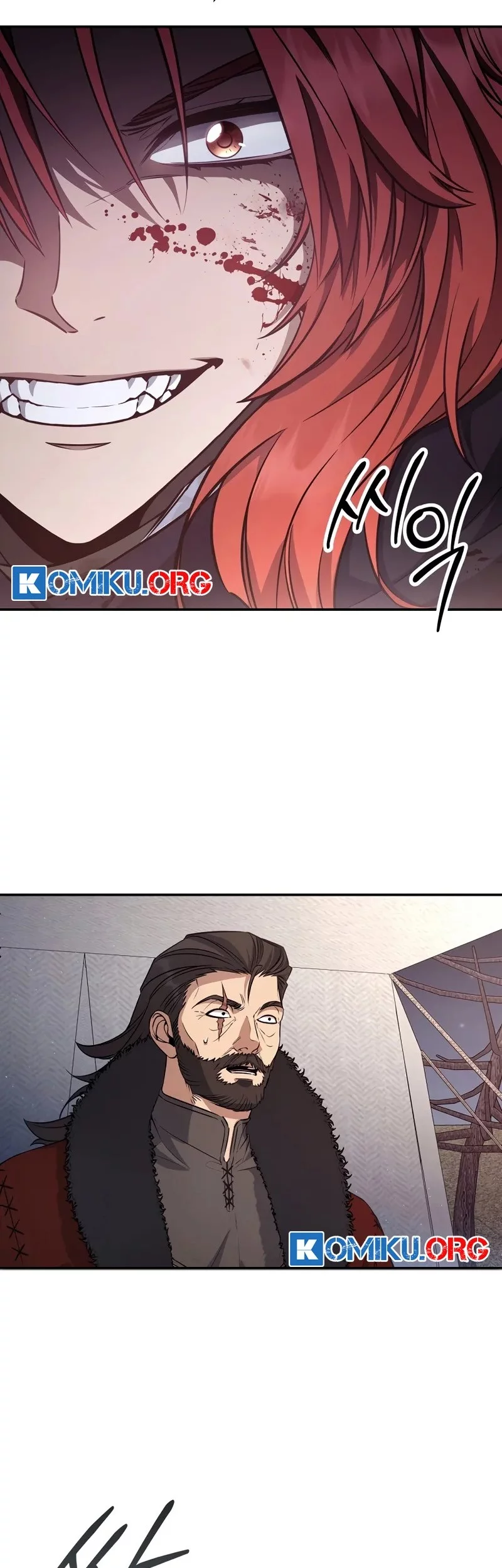 Margrave’s Bastard Son was The Emperor Chapter 73 Fix Gambar 12